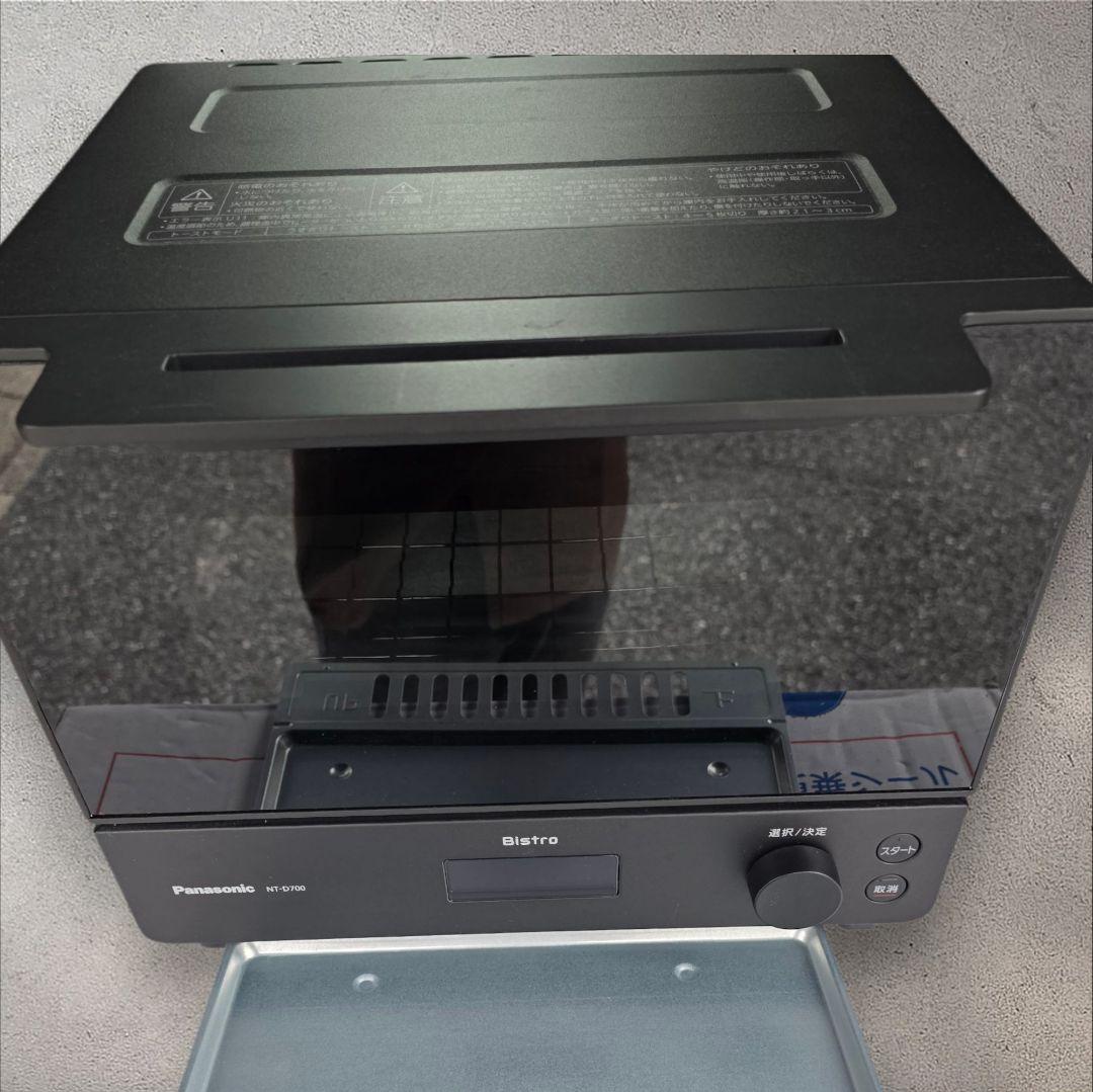 Panasonic パナソニック ビストロ オーブントースター NT-D700