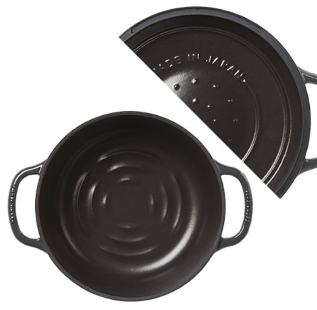 バーミキュラ ライスポット 5合炊き トリュフグレー