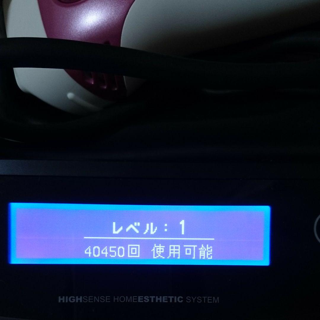 ＊お値下げ＊ ケノン