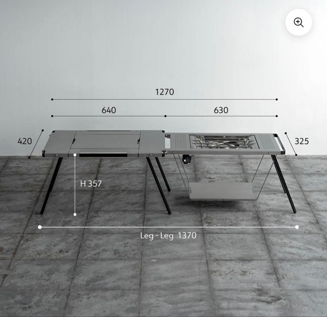 TaG.［Scenery t/t］&［Side frame+Leg ］フルセット