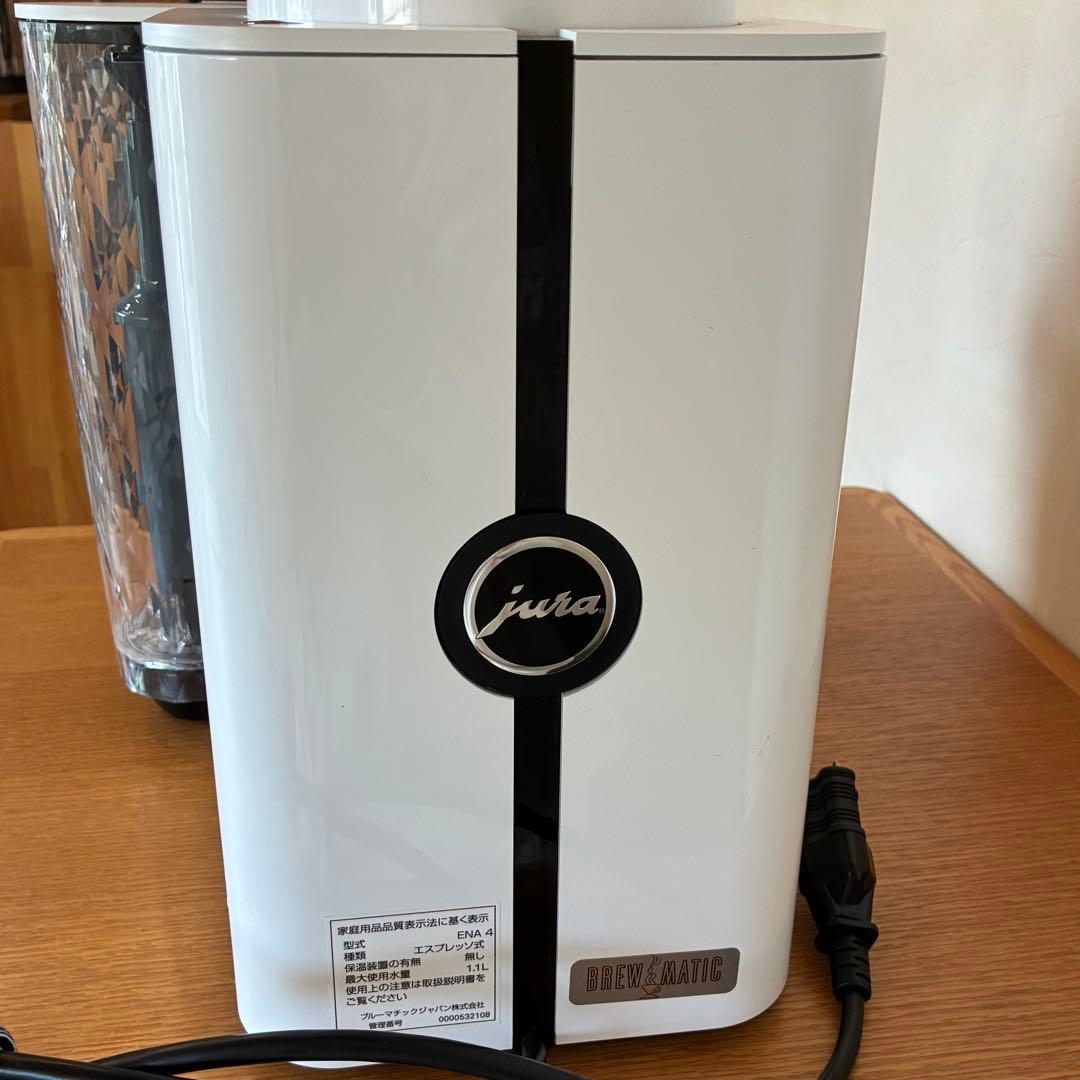 jura ENA 4 エスプレッソマシン ホワイト