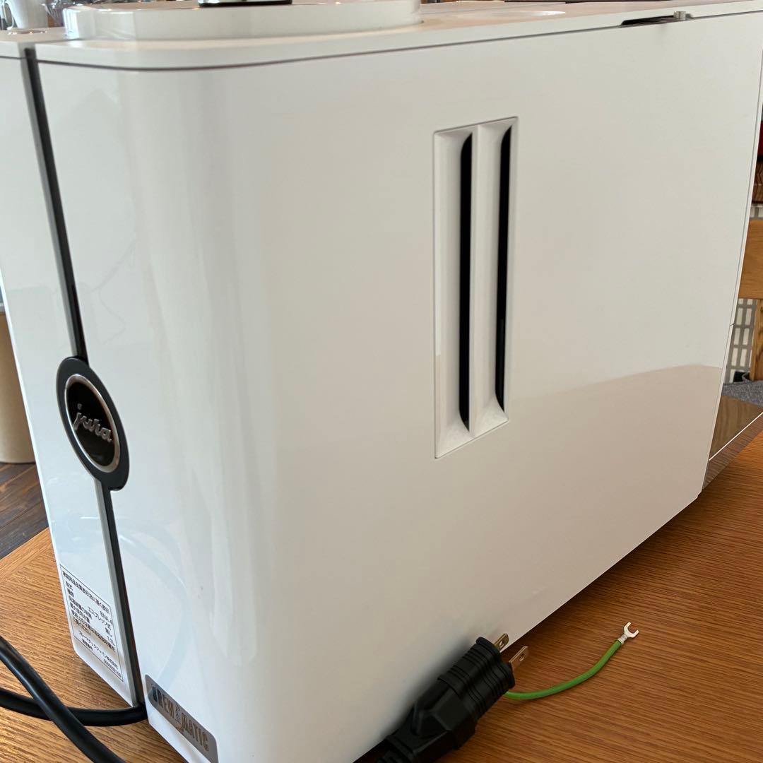 jura ENA 4 エスプレッソマシン ホワイト