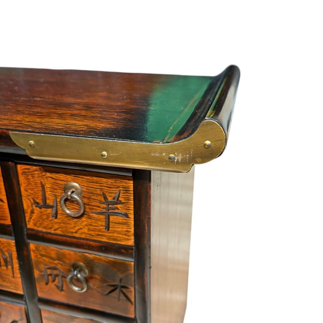 李朝家具 薬箪笥 小物箪笥 薬箱 収納 チェスト 小物入れ 漢字 レトロ家具