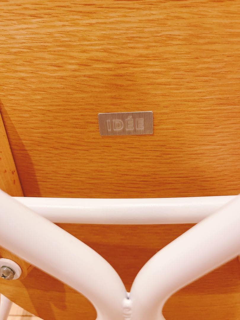 IDEE イデー FERRET CHAIR WOOD SEAT White