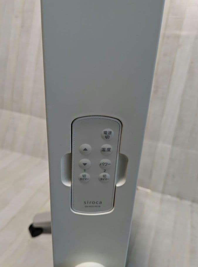 siroca 遠赤軽量ヒーター　SN-M351