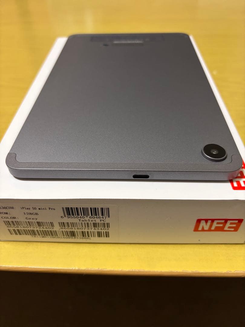 ALLDCUBE iPlay 50 mini Pro 8.4インチ 128GB