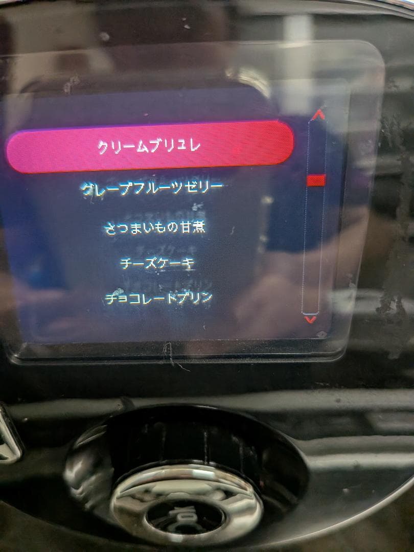 T-fal 電気圧力鍋　クックフォーミー6リットル