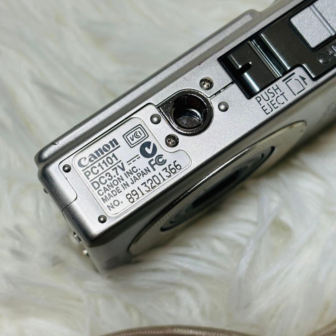 Canon IXY DIGITAL 50 本体と充電器