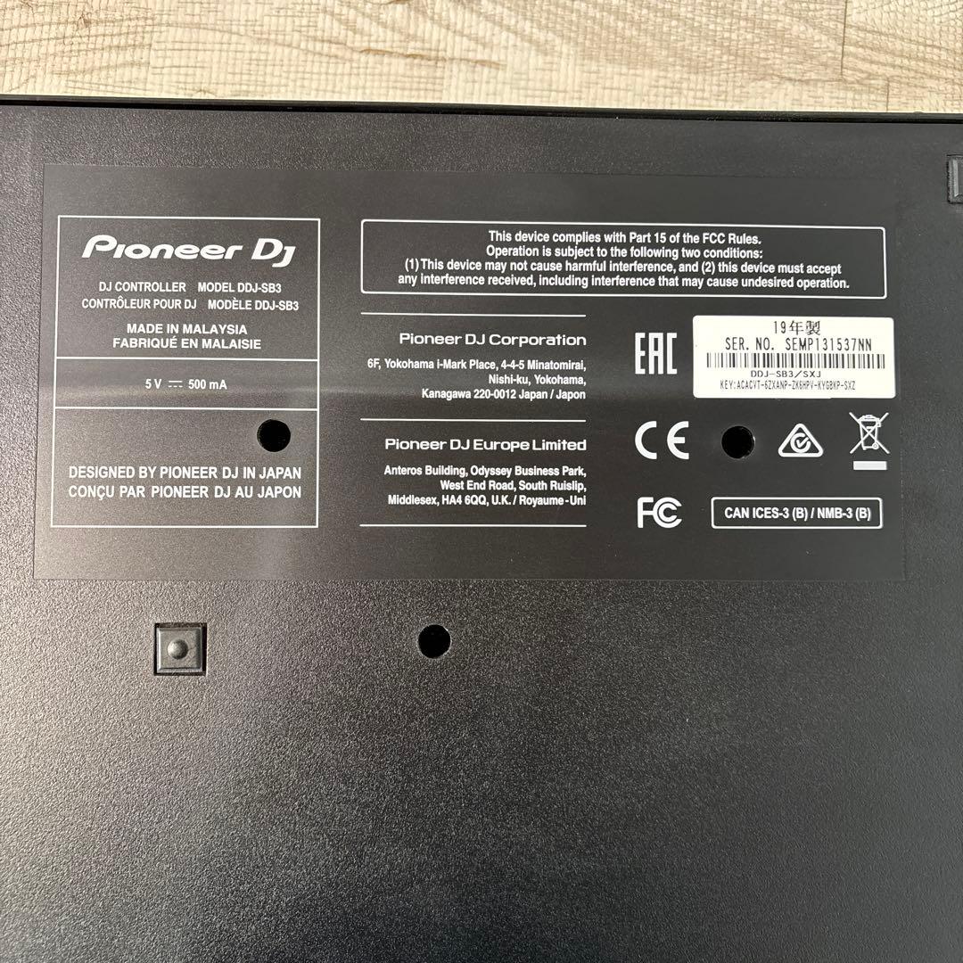 Pioneer DDJ-SB3 美品ですが動作確認出来ない為ジャンク扱い