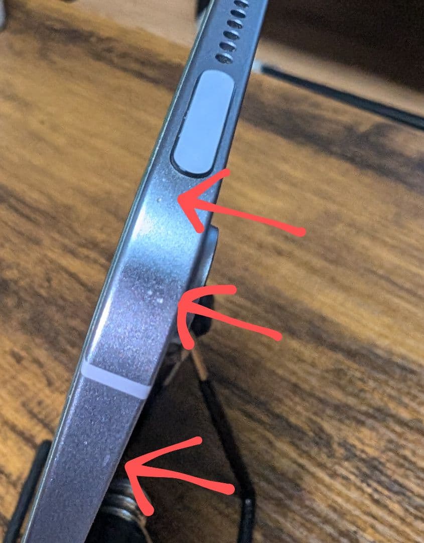 【値下】iPad mini 6　64GB Wi-Fi + Cellular