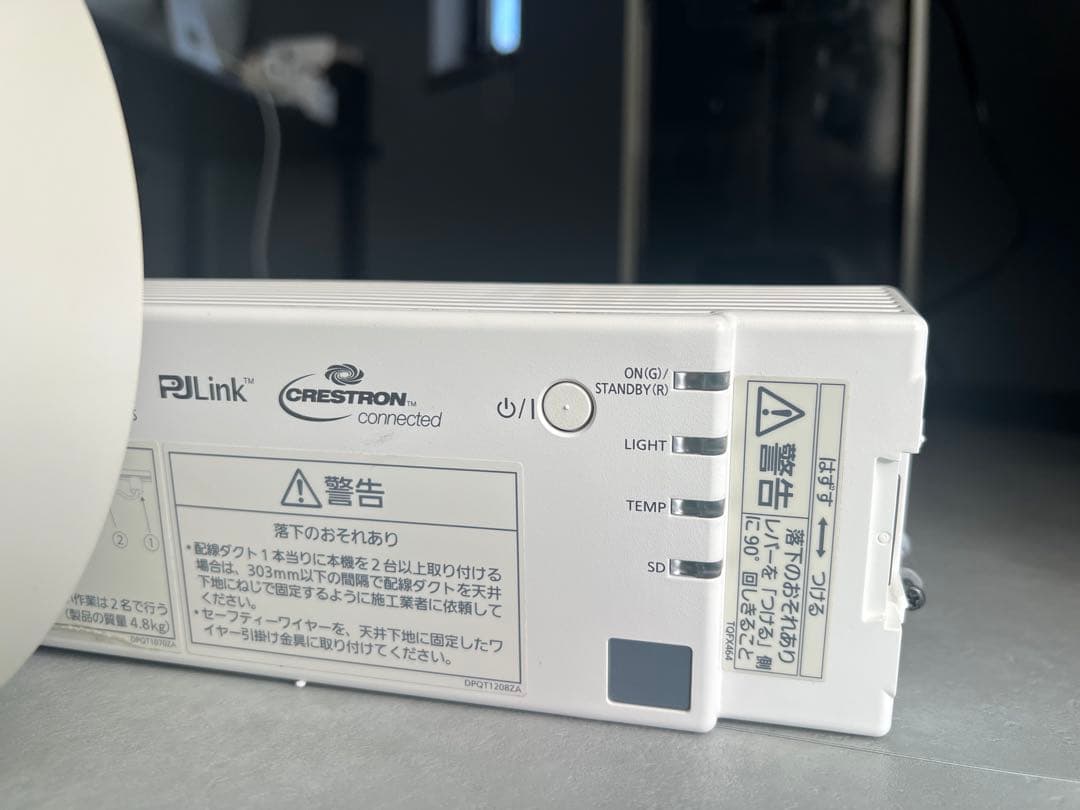 Panasonic NTN91002W 2000lmプロジェクター 本体