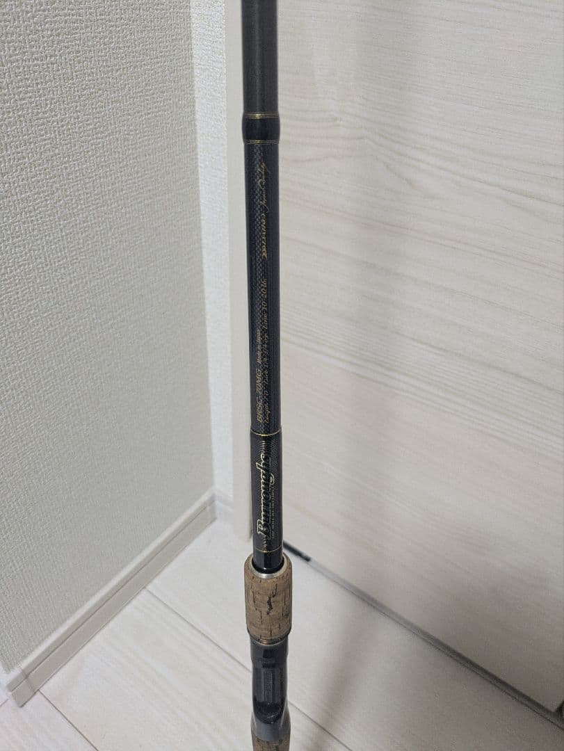 ダイコー　バロウズ　70MG