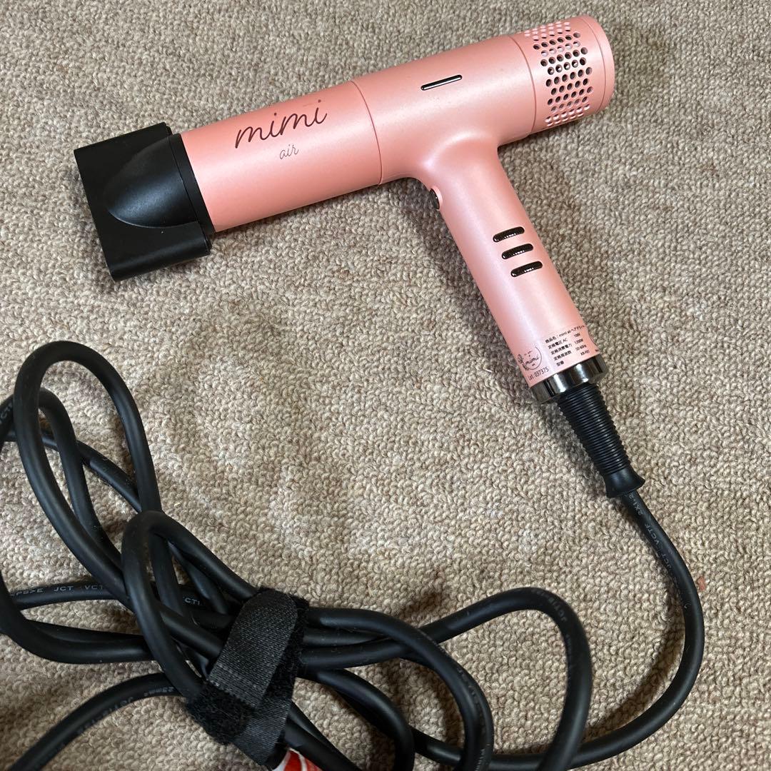 mimi-air★ドライヤーミント★マイナスイオン☆ヘアケア★軽量☆ミミエアー