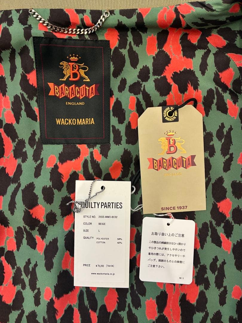 ワコマリア WACKO MARIA BARACUTA