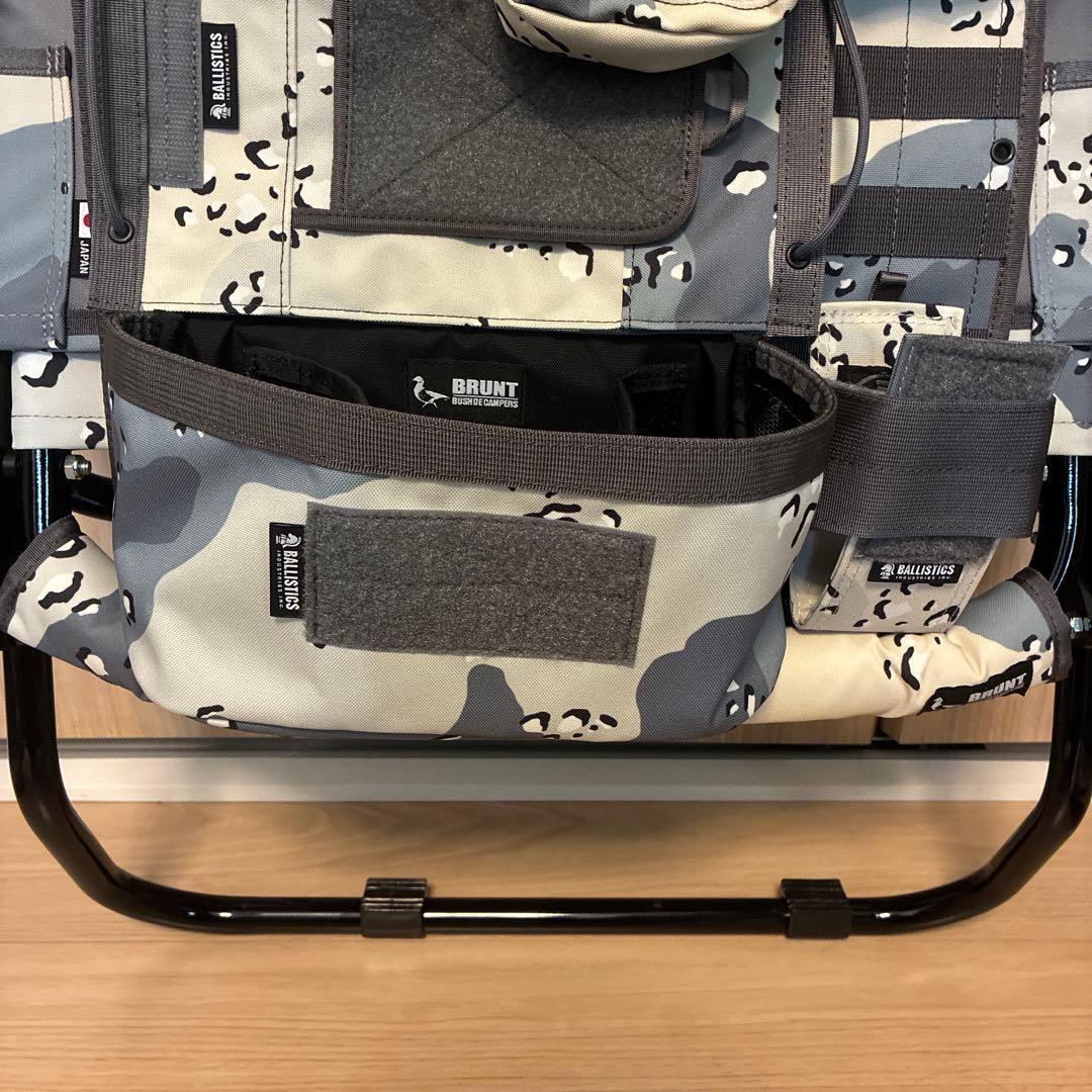 BRUNT LOWER CHAIR 夜チョコカスタム品