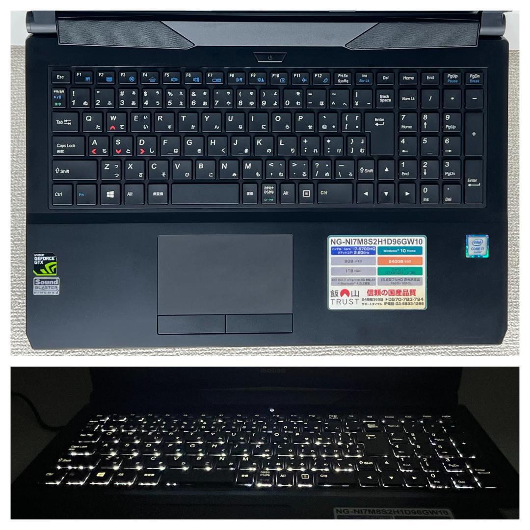 Windowsノート本体 mousecomputer Windows11 corei7 SSD 2016