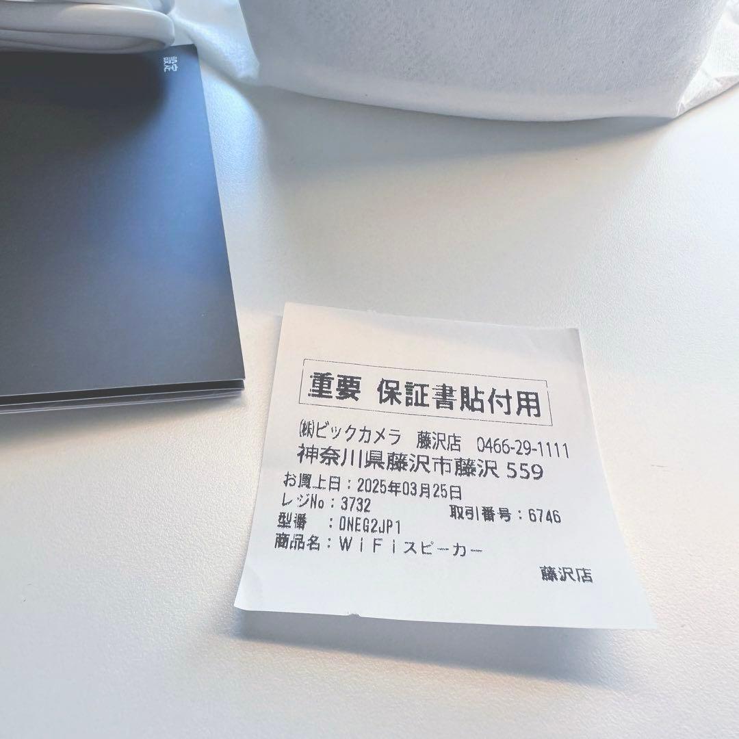 Sonos One （Gen2）Wireless Speaker