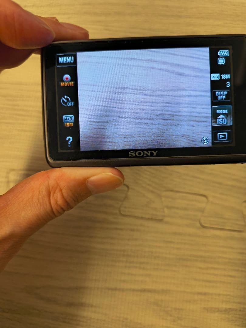 SONY Cyber-shot DSC-TX66 シルバー