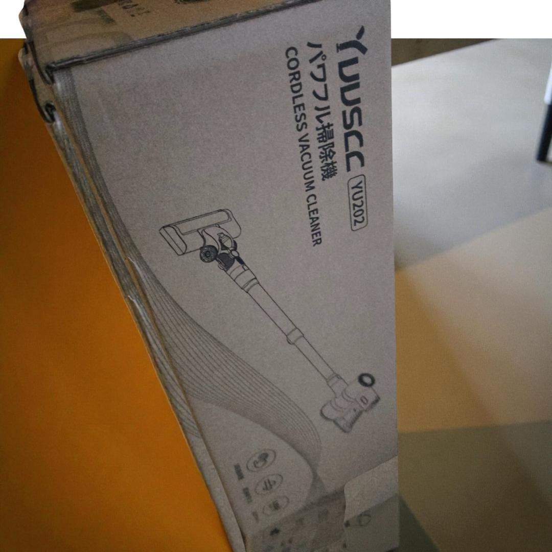 掃除機 コードレス 軽量 自立式 充電スタンド サイクロン コードレス掃除機