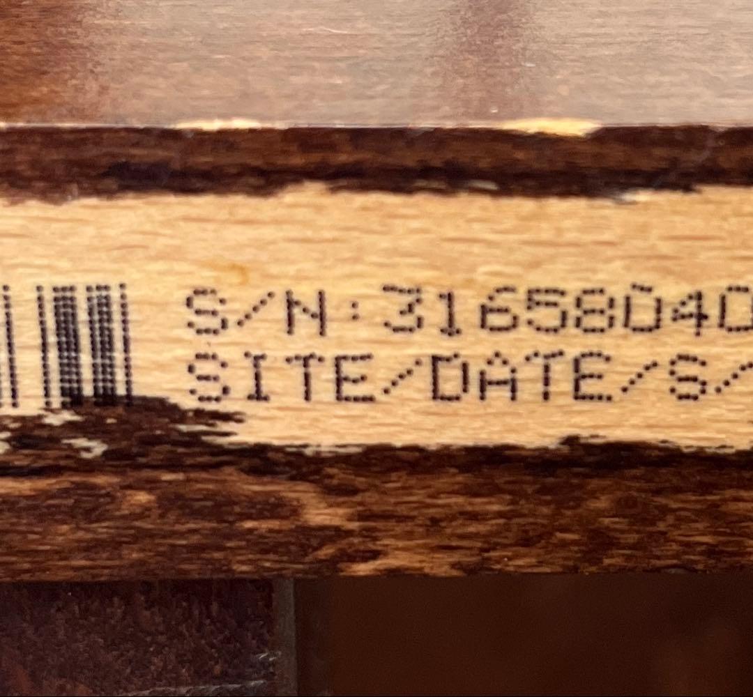 送料無料 ベビーガード付き ストッケ トリップトラップ ブラウン