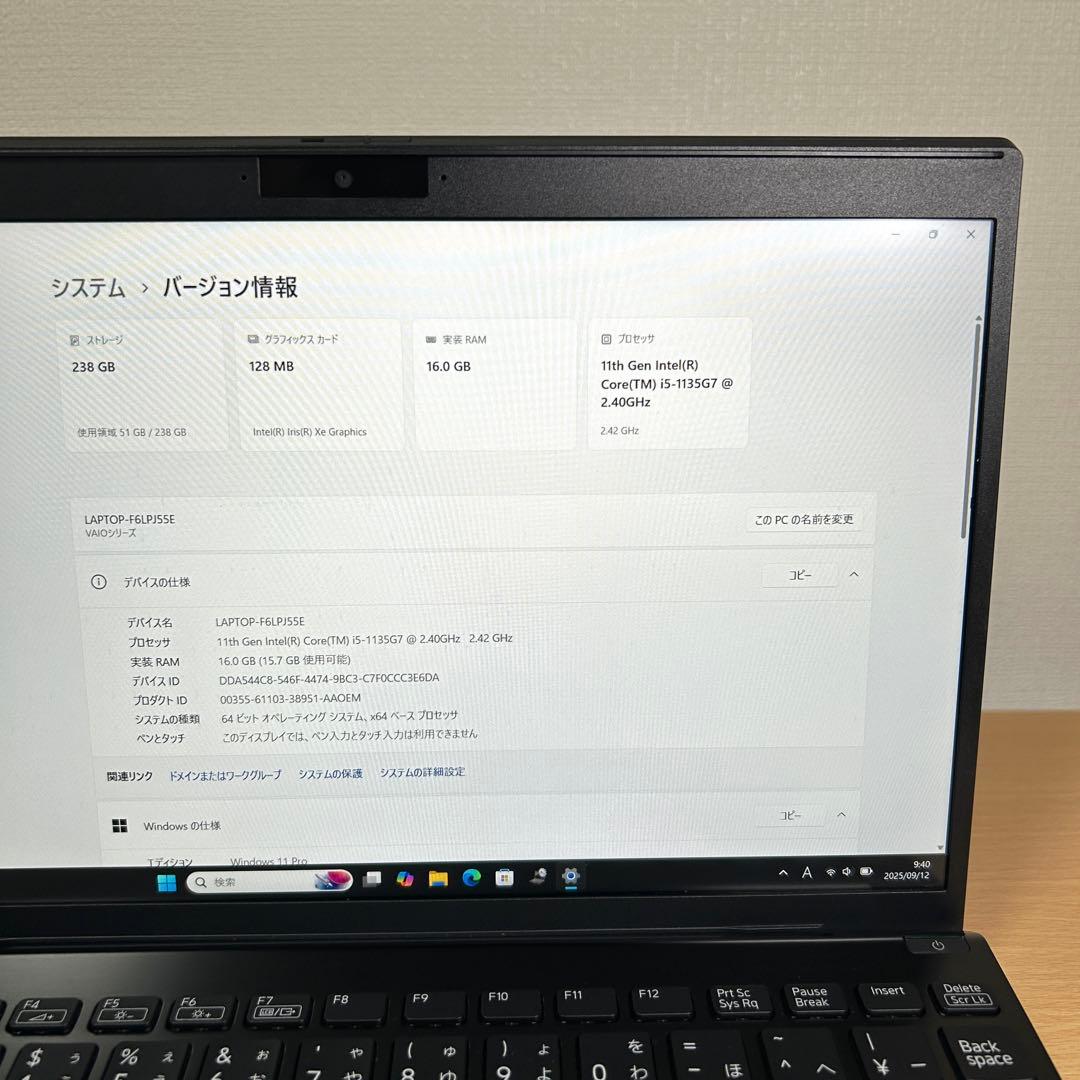 VAIO Pro PJ VJPJ21 16GB 12.5型 Office FHD