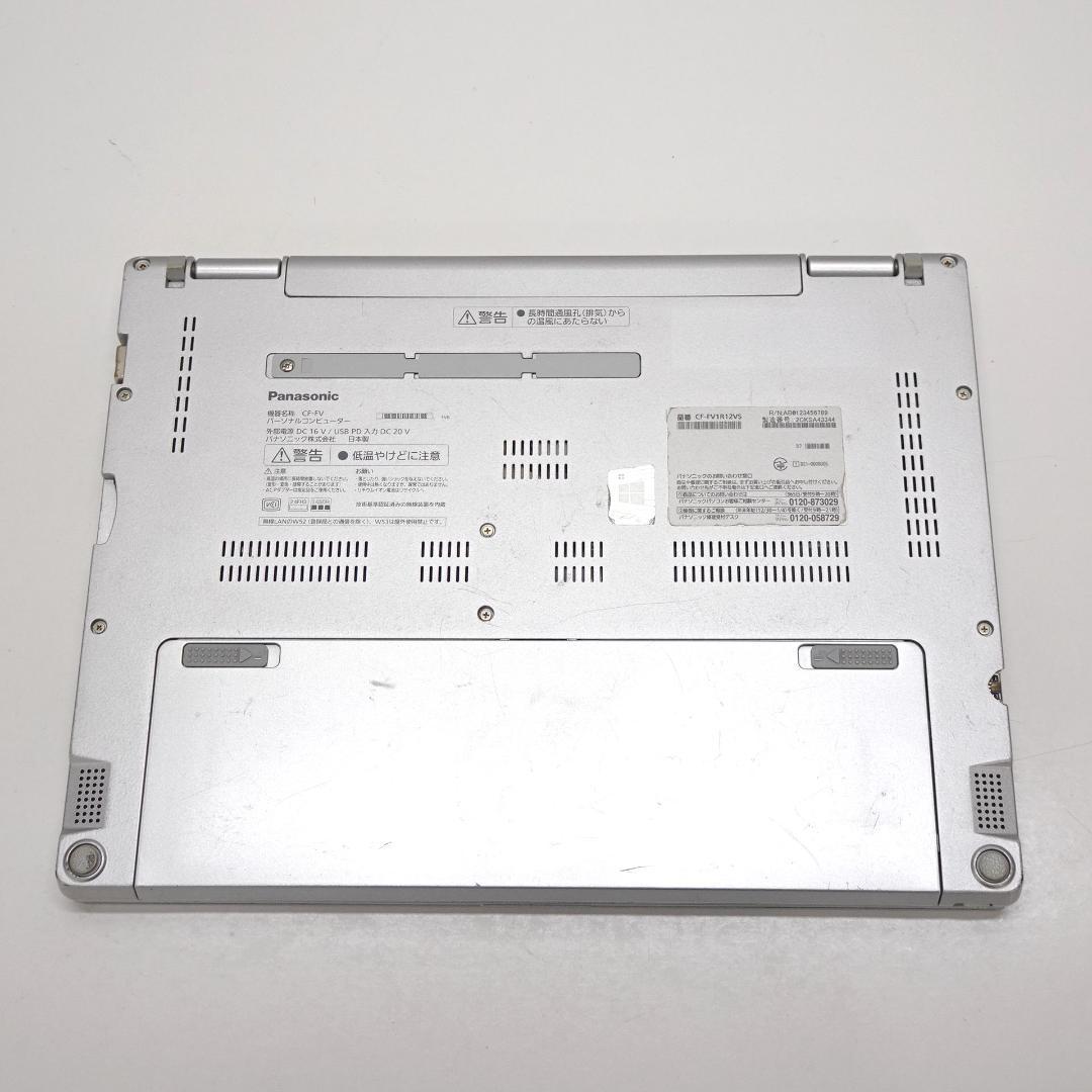 高性能 CF-FV1 i5-1145G7 16G SSD256GB タッチパネル
