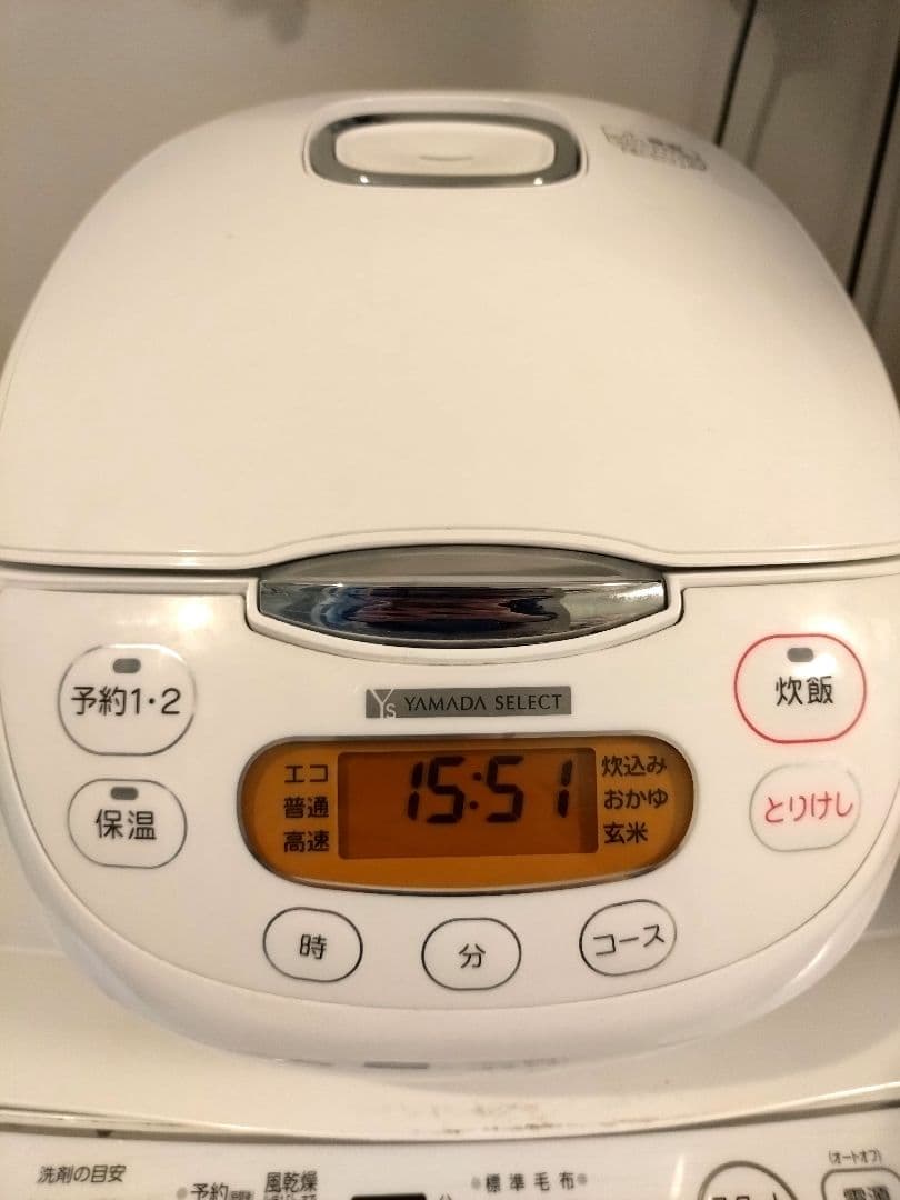 【池袋駅周辺無料配送】冷蔵庫、洗濯機、炊飯器、電子レンジ一式セット　東京都豊島区