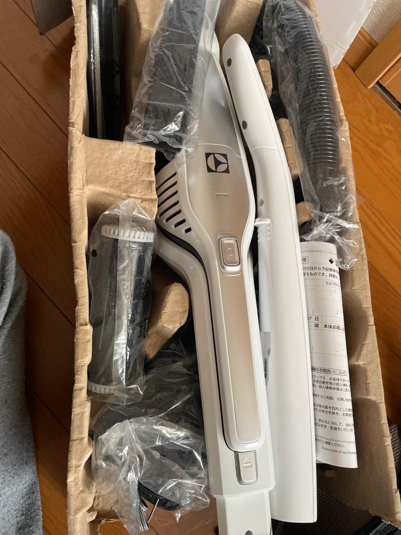 エルゴラピード　ZB3150AKY