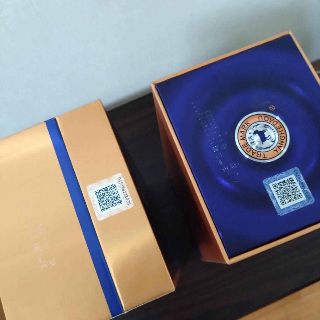 天之藍、海之藍　白酒　中国酒