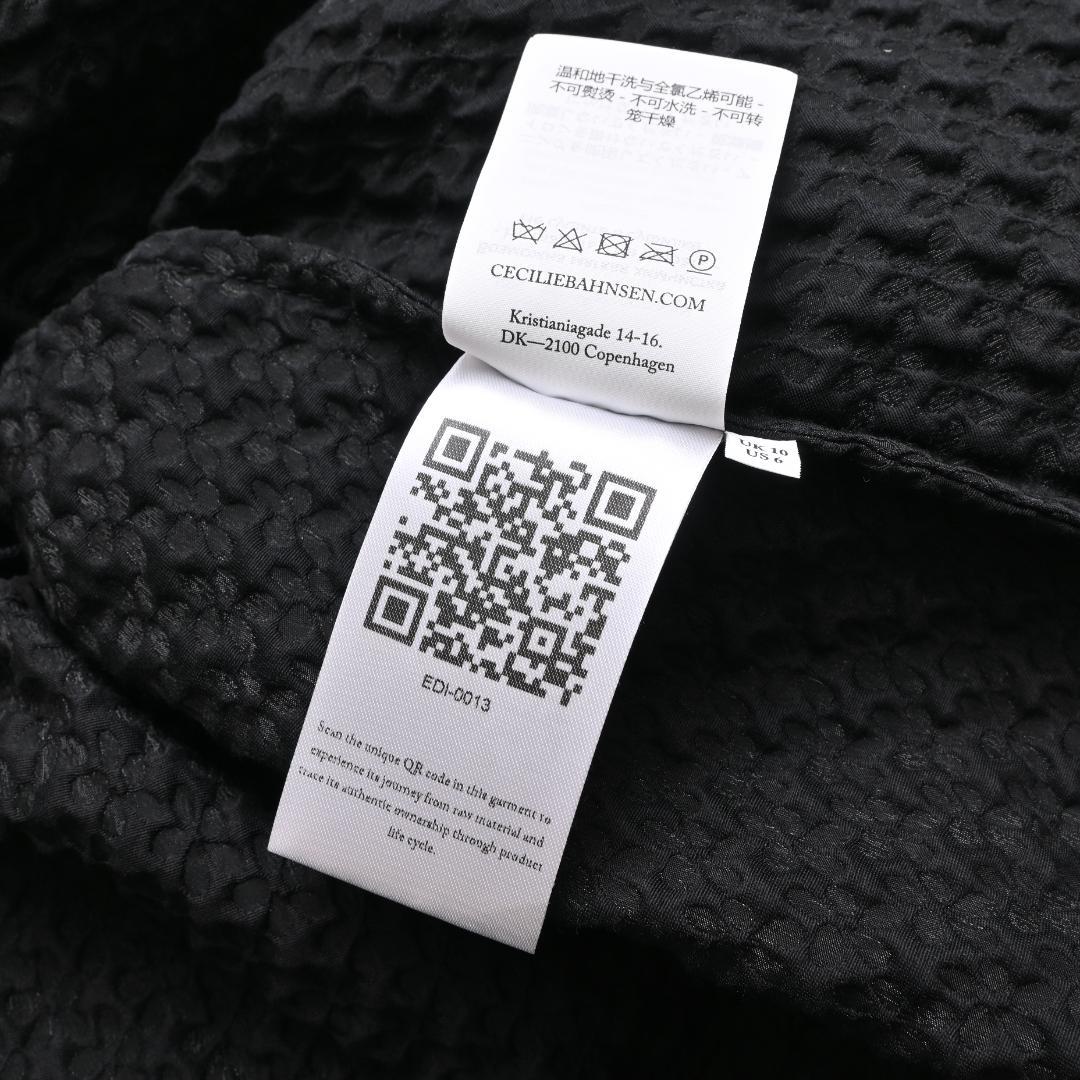 新品 セシリーバンセン Selena Top キャミソール UK10 ブラック