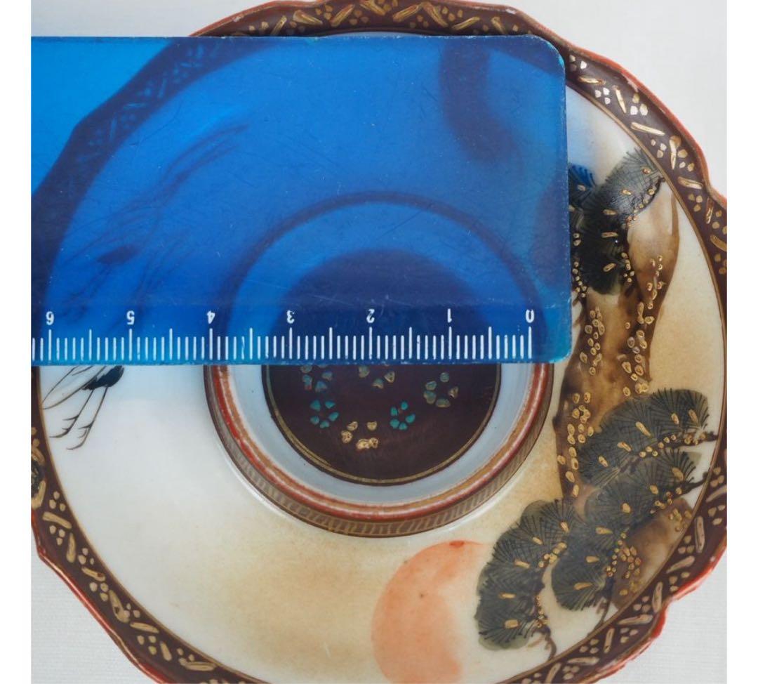 送料無料 明治～大正九谷焼　手描き松鶴紋杯台/盃台5客　完品無傷