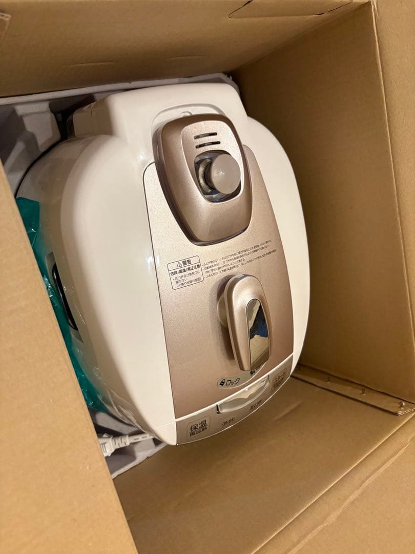 ★CUCKOO 圧力名人 IH炊飯器 CRP-HJ0657F 6合炊き