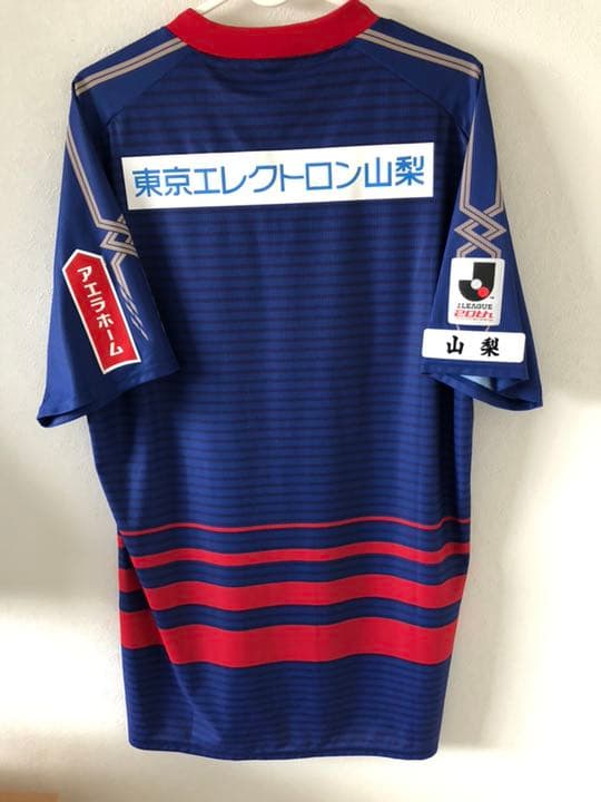 ヴァンフォーレ甲府 2013-14 ユニフォーム