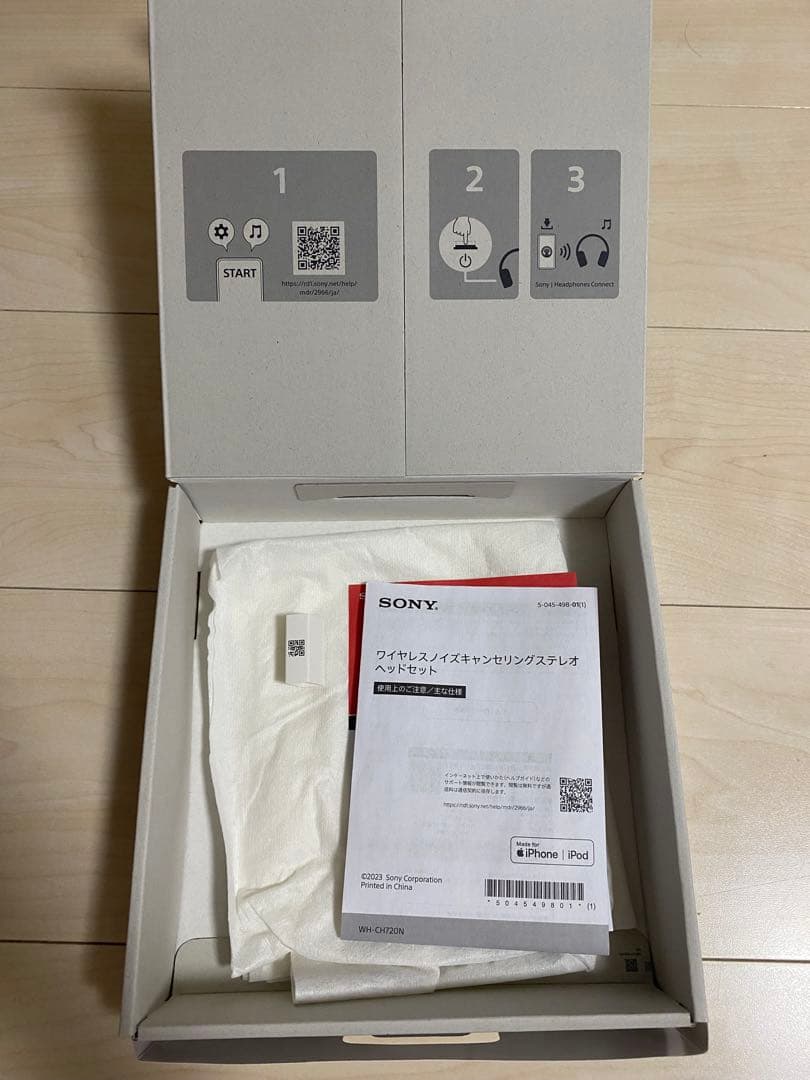 ヘッドホン SONY WH-CH720