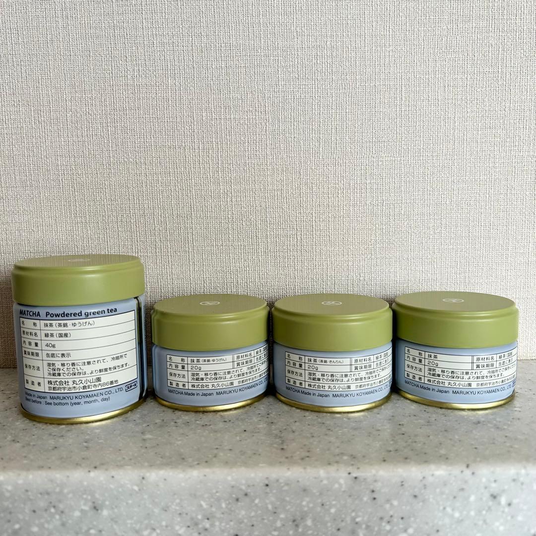 宇治抹茶丸久小山園 又玄40g金輪２０㌘三友の白20g又玄20g 4缶セット