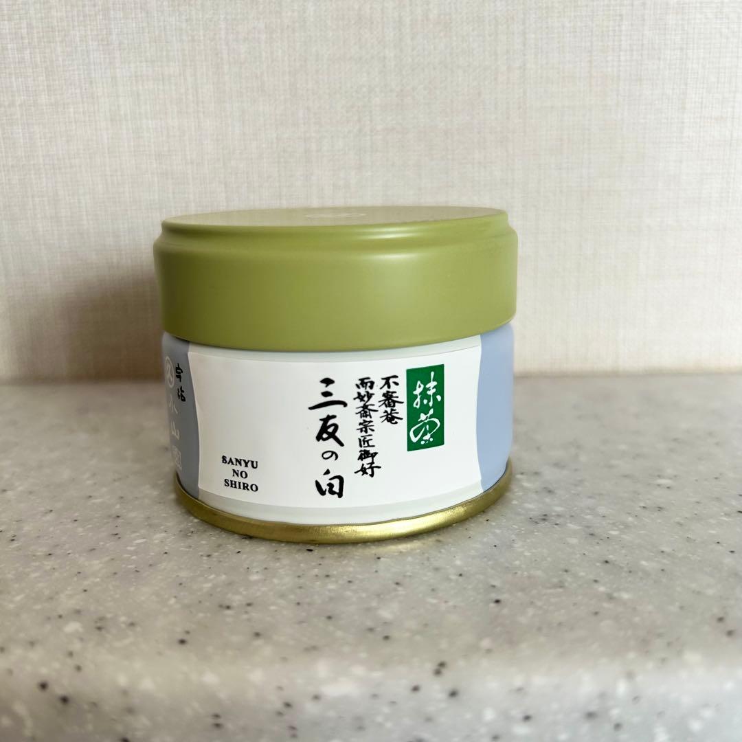 宇治抹茶丸久小山園 又玄40g金輪２０㌘三友の白20g又玄20g 4缶セット