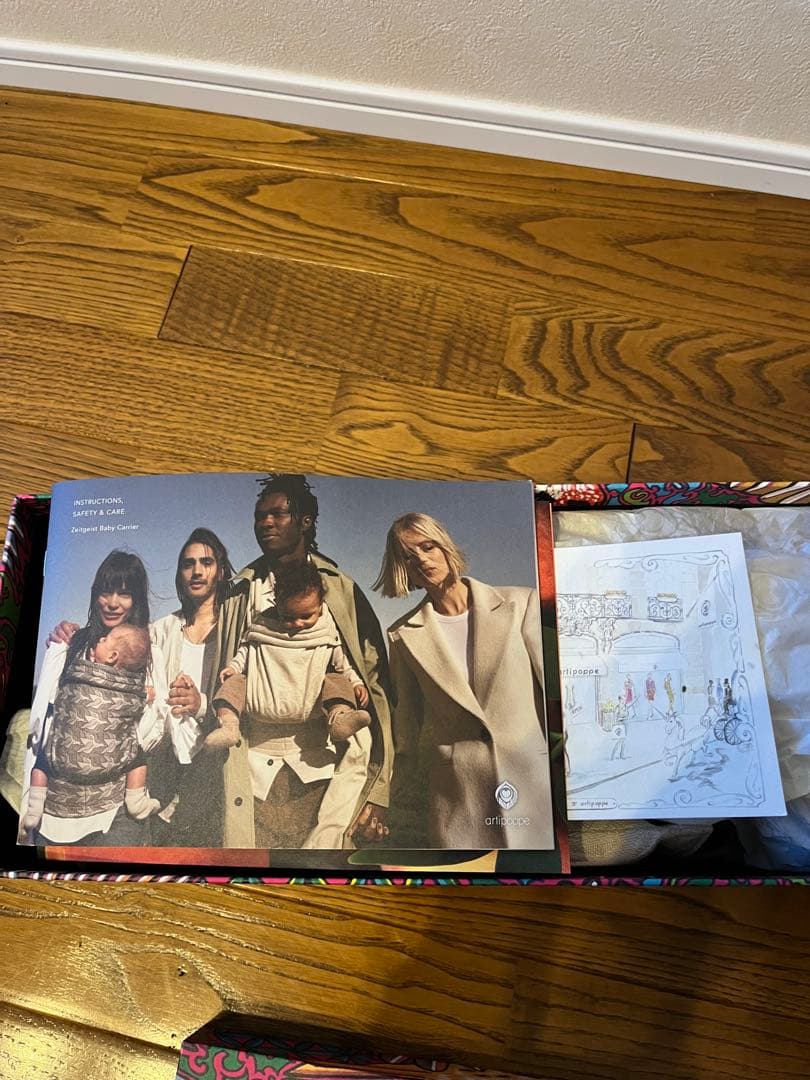 美品箱入り！アーティポッペ　ザイガイスト アーガス・オートリネン