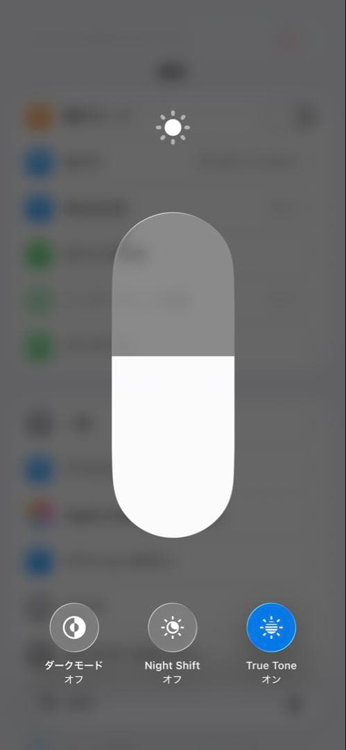 Iphone 15 pro 256gb sim フリー　バッテリー86％