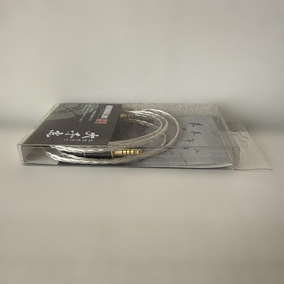 【新品•未使用】NOBUNAGA Labs 大千鳥（おおちどり）-NLP-ODR