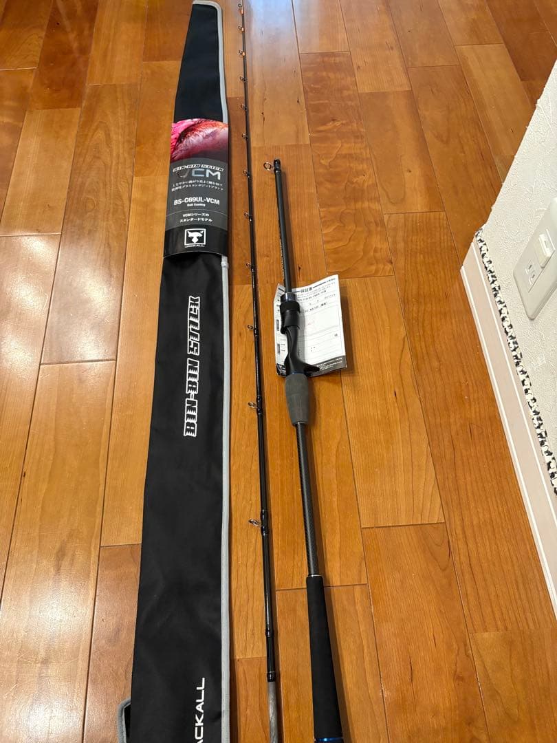 JACKALL ビンビンスティックVCM BS-C69UL-VCM ベイトロッド