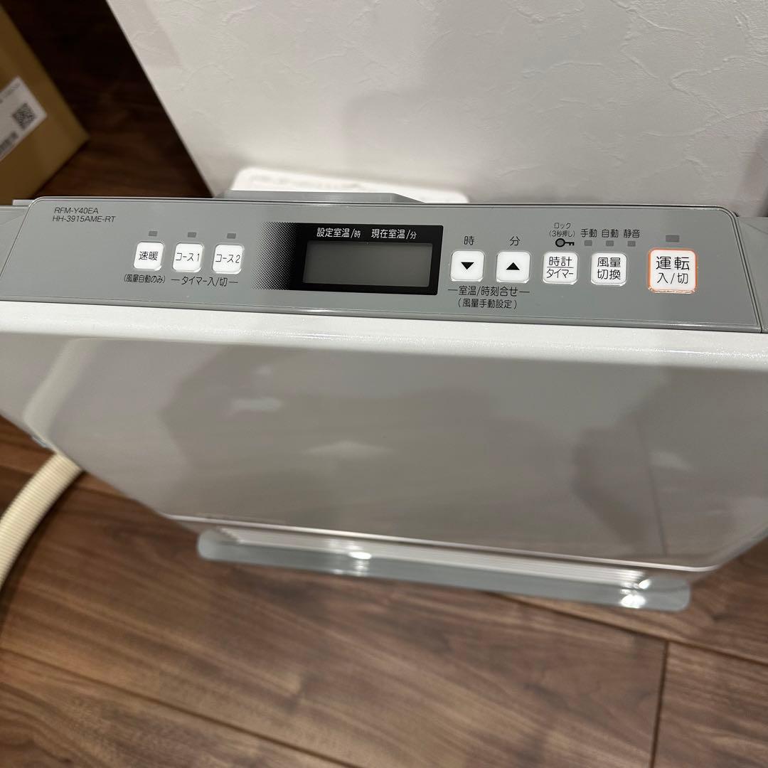 未使用‪‪☺︎‬Rinnai 温水ルームヒーター