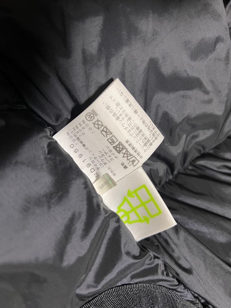 よ*い様 THE NORTH FACE バルトロ M RED 赤 GORE-TE