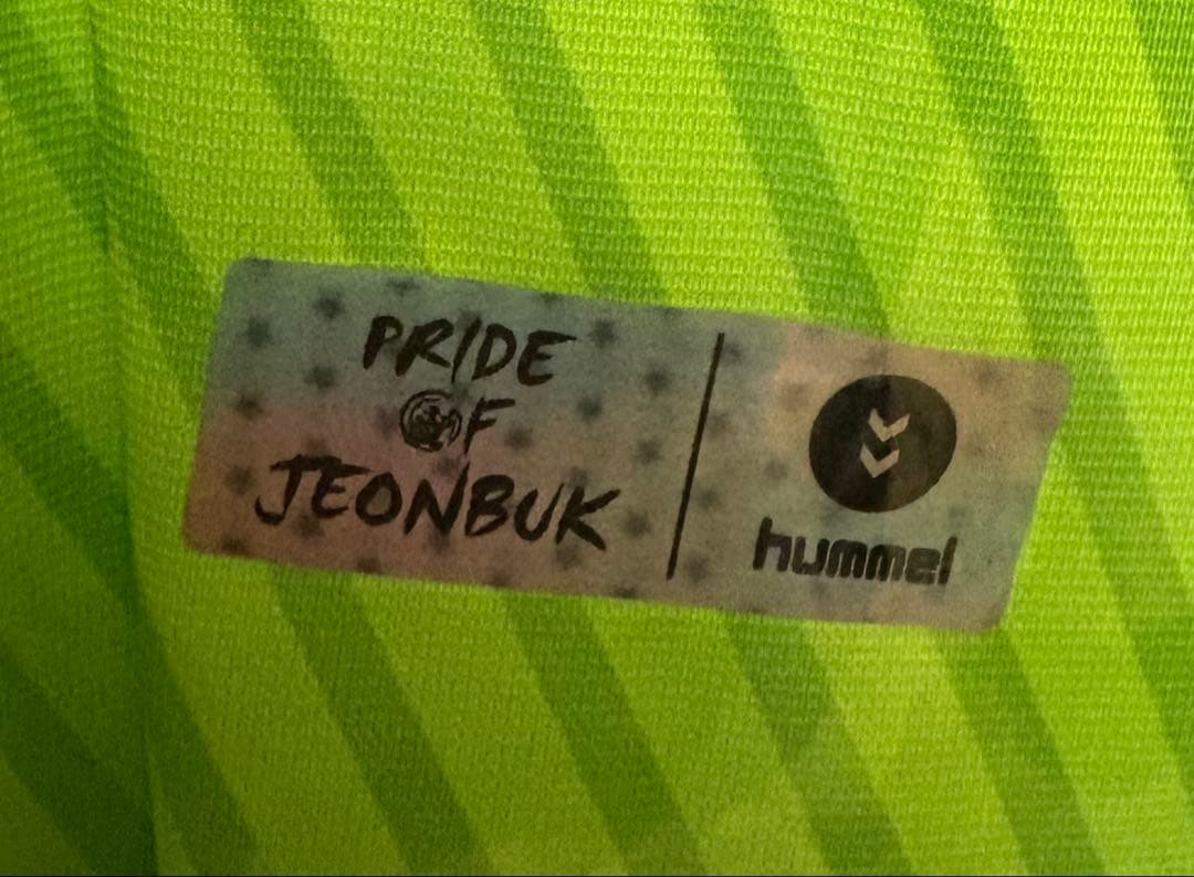 全北現代モータース 2021 ホームユニフォーム　イドングク　XL（Oサイズ）