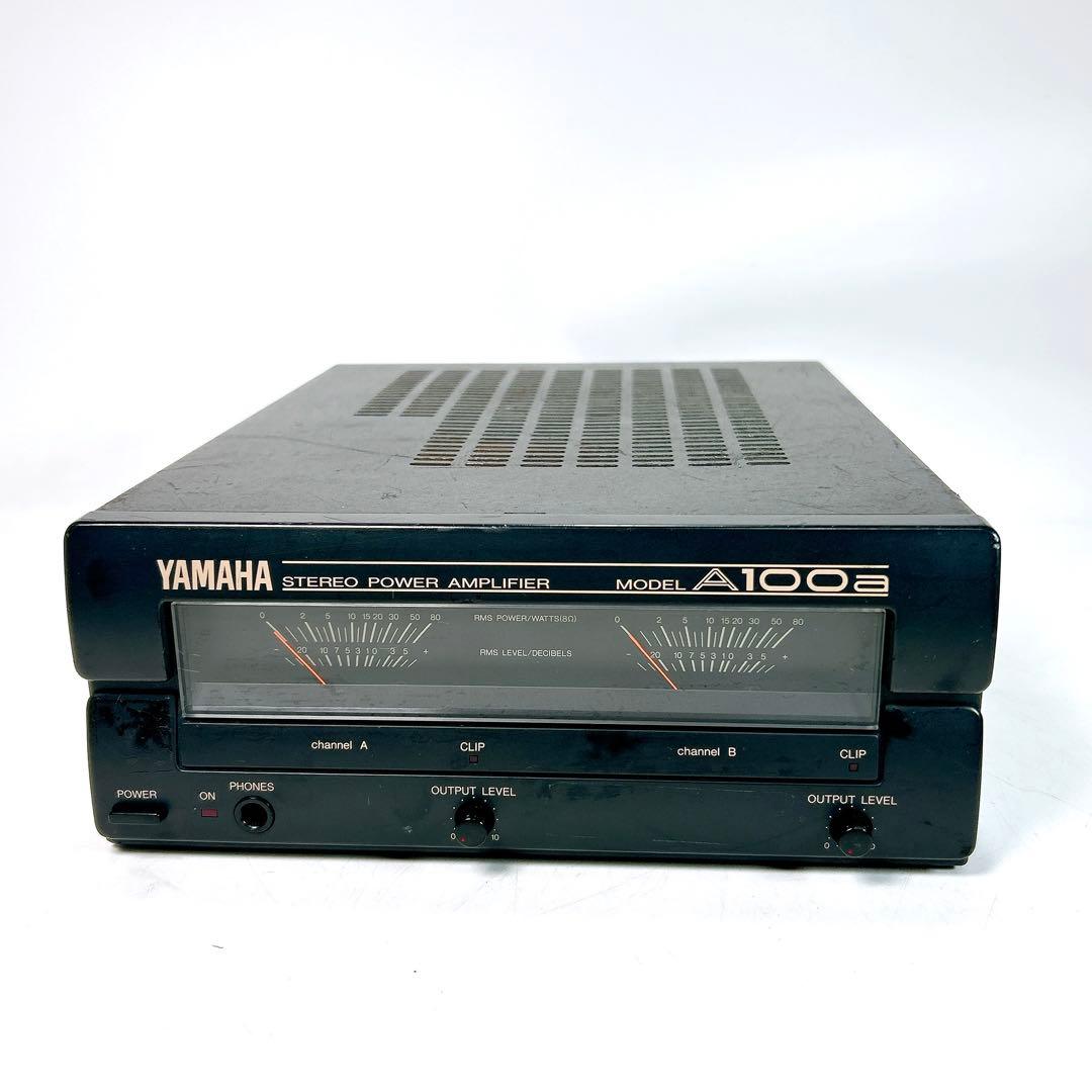 【動作品】YAMAHA ステレオ 業務用 パワーアンプ A100a 送料無料