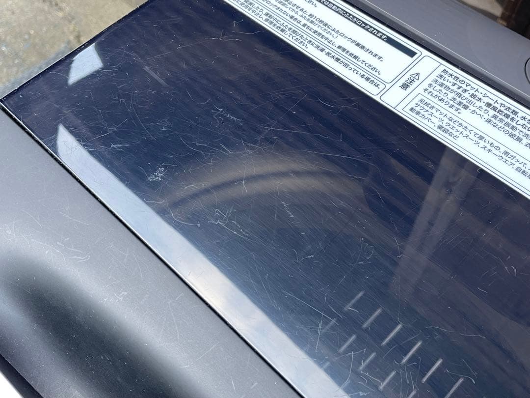 146 単身用　高年式　ハイアール冷蔵庫＆洗濯機セット　仙台　宮城