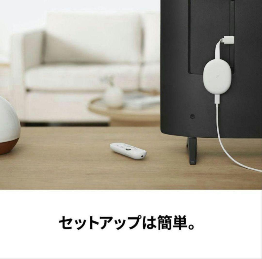未開封　Chromecast with Google TV 4K