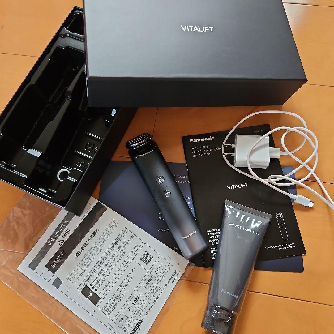 Panasonic バイタリフトRF 美顔器