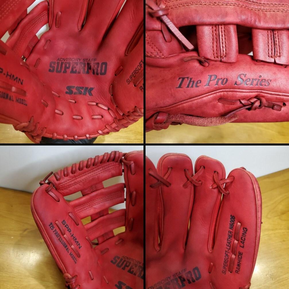 SSK エスエスケイ 濱中 治モデル 阪神タイガース時代 外野用 軟式グローブ