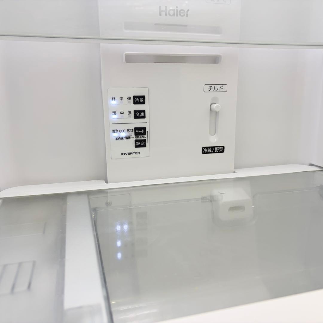 ハイアール JR-CVM29E3 冷蔵庫 286L 右開きタイプ 2024年