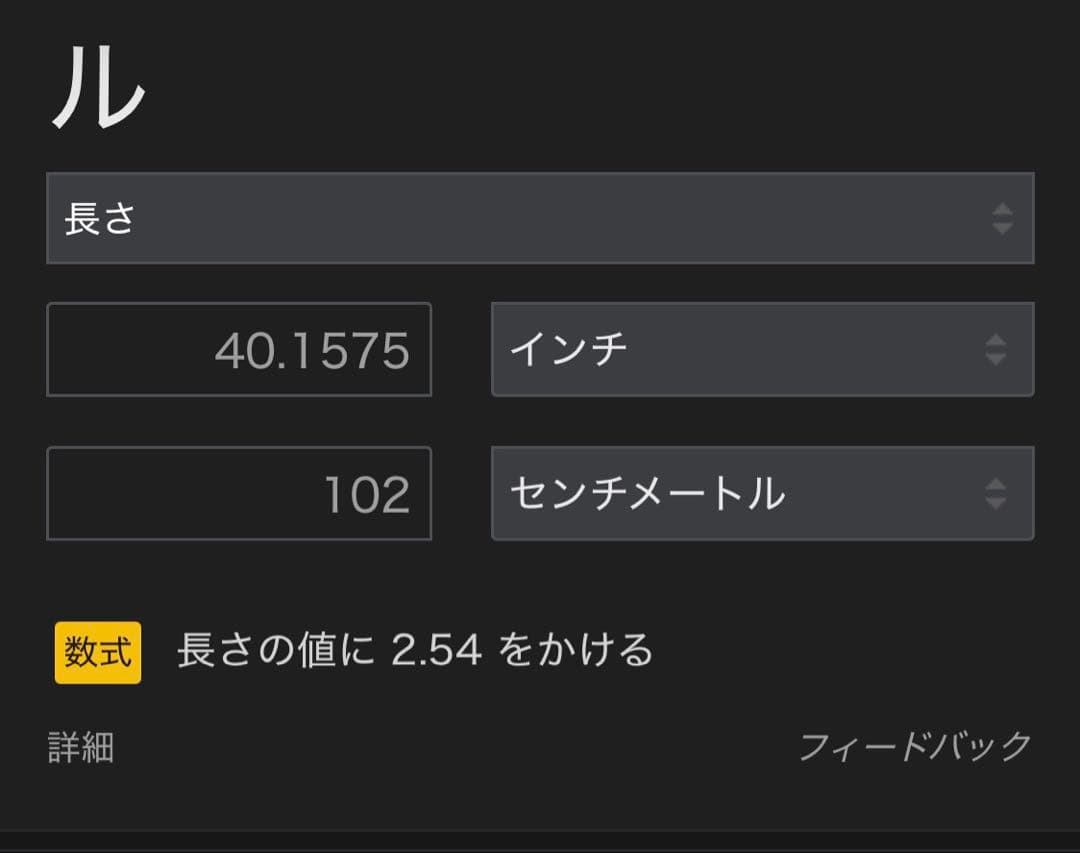キャロウェイ　AIスモーク ユーティリティ　3U DI HYBRID 85 S